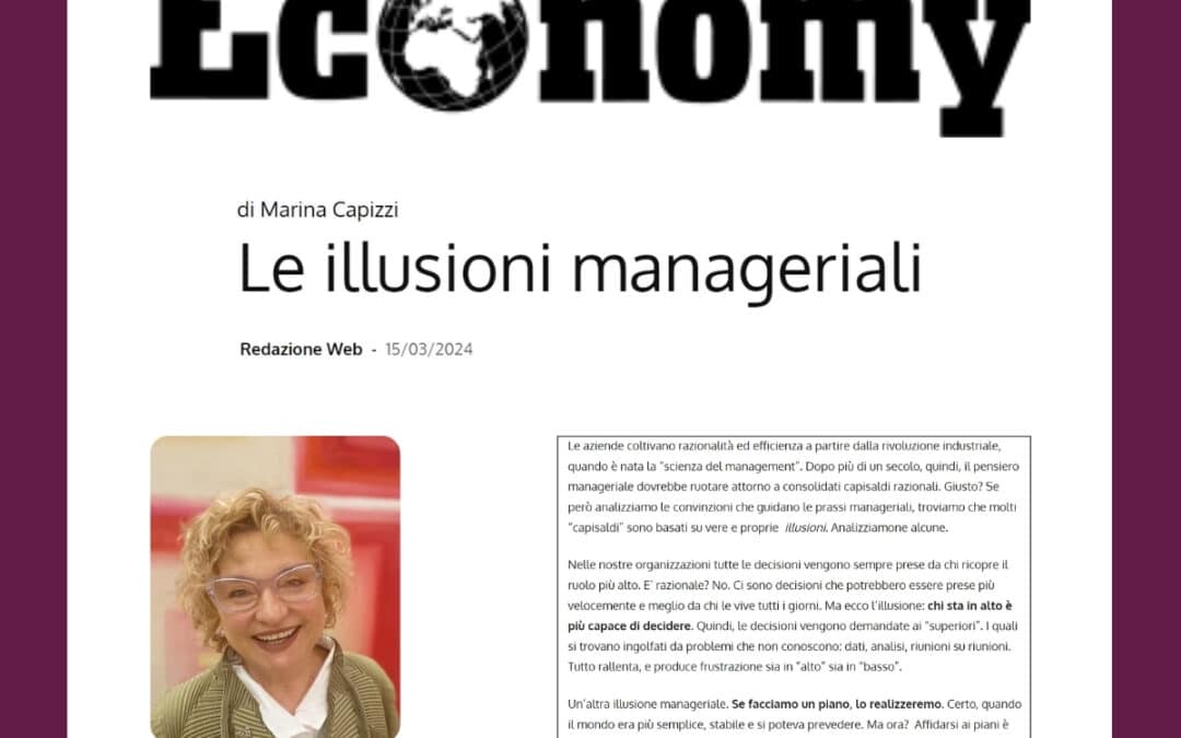 Le illusioni manageriali