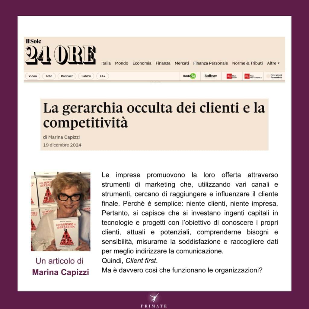 La gerarchia occulta dei clienti e la competitività