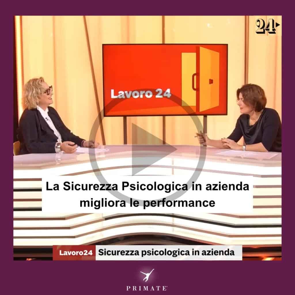 La sicurezza psicologica in azienda migliora le performance
