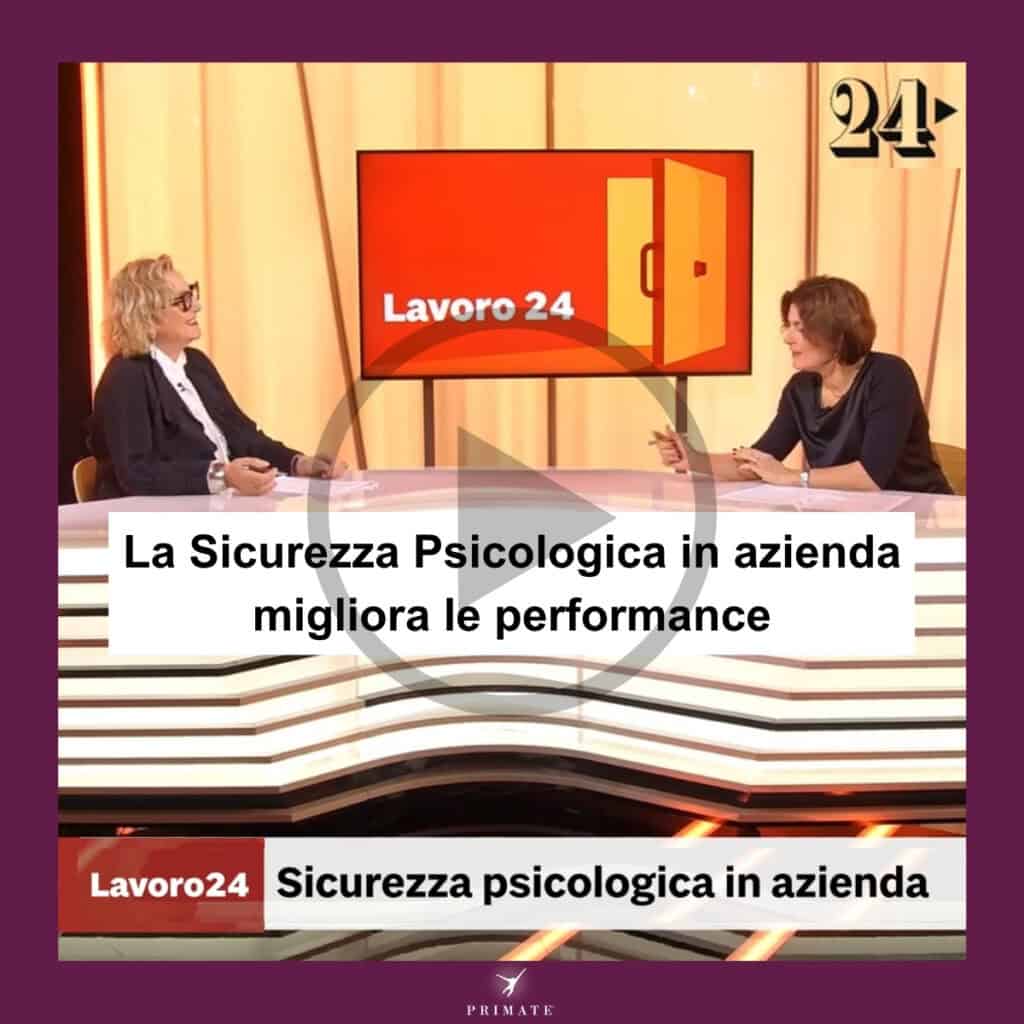 La sicurezza psicologica in azienda migliora le performance