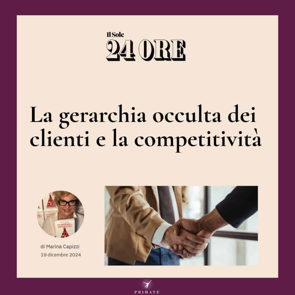 La gerarchia occulta dei clienti e la competitività
